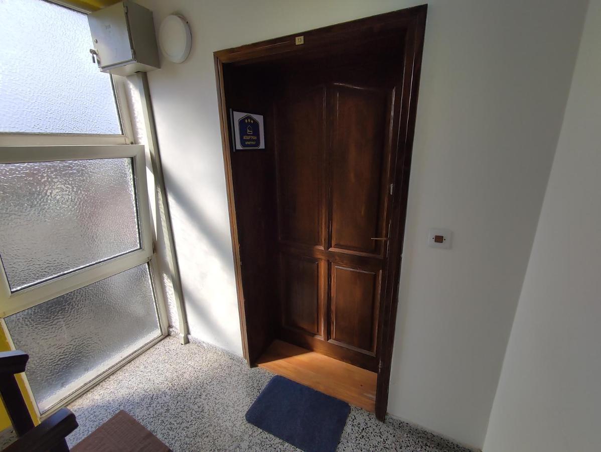 Woody Apartment Novi Sad Exterior foto